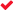 チェック