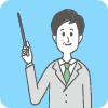 介護に関する基礎知識